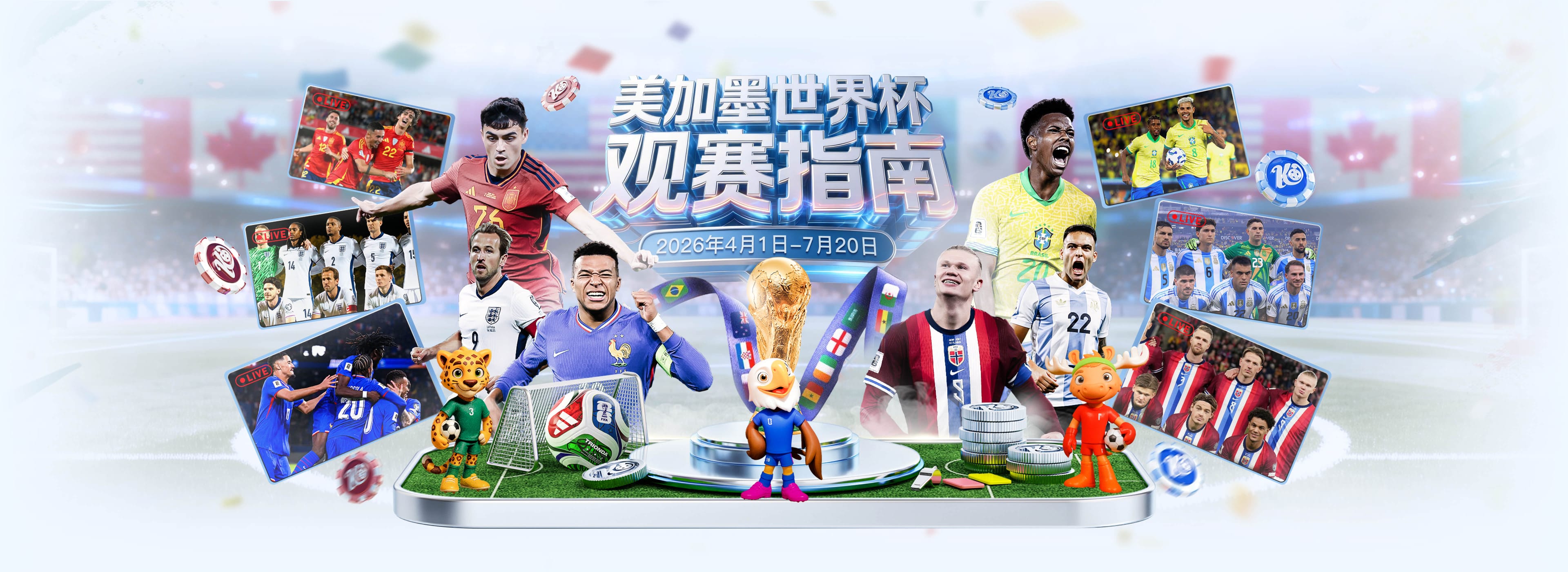 a8娱乐登录手机版下载
