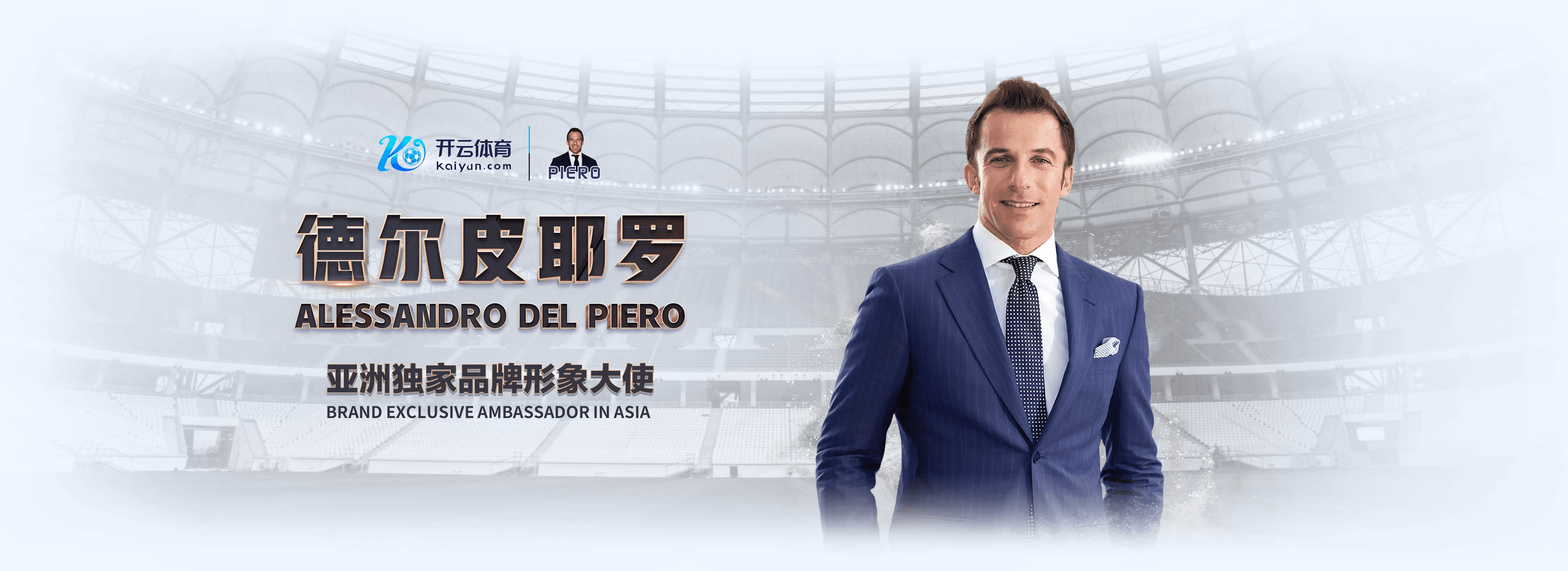 a8娱乐登录手机版下载